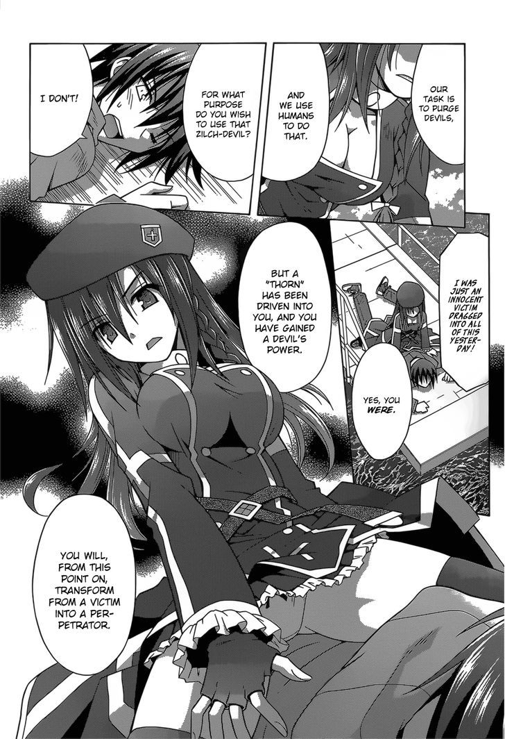 Demonizer Zilch Chapter 4 - Page 13