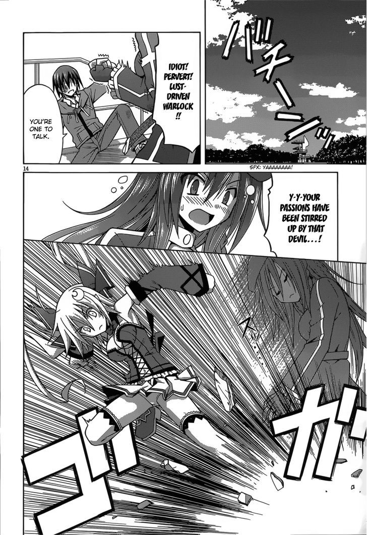 Demonizer Zilch Chapter 4 - Page 15