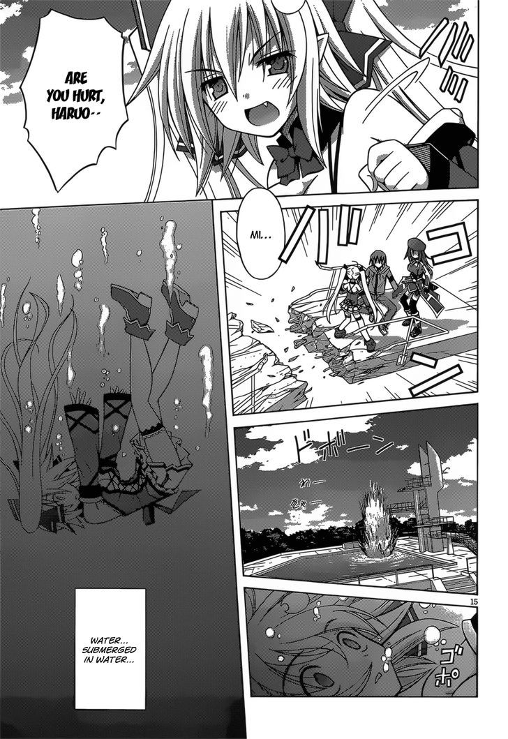 Demonizer Zilch Chapter 4 - Page 16