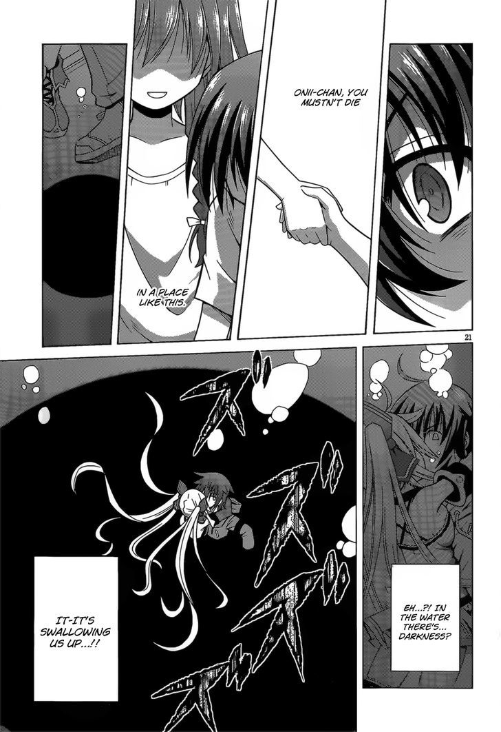 Demonizer Zilch Chapter 4 - Page 22