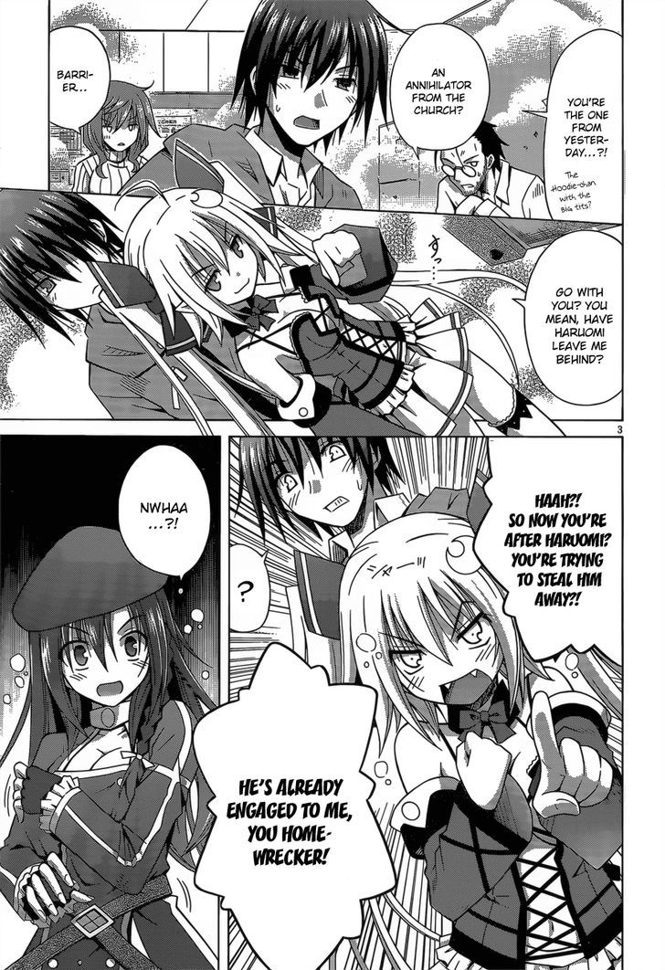 Demonizer Zilch Chapter 4 - Page 4