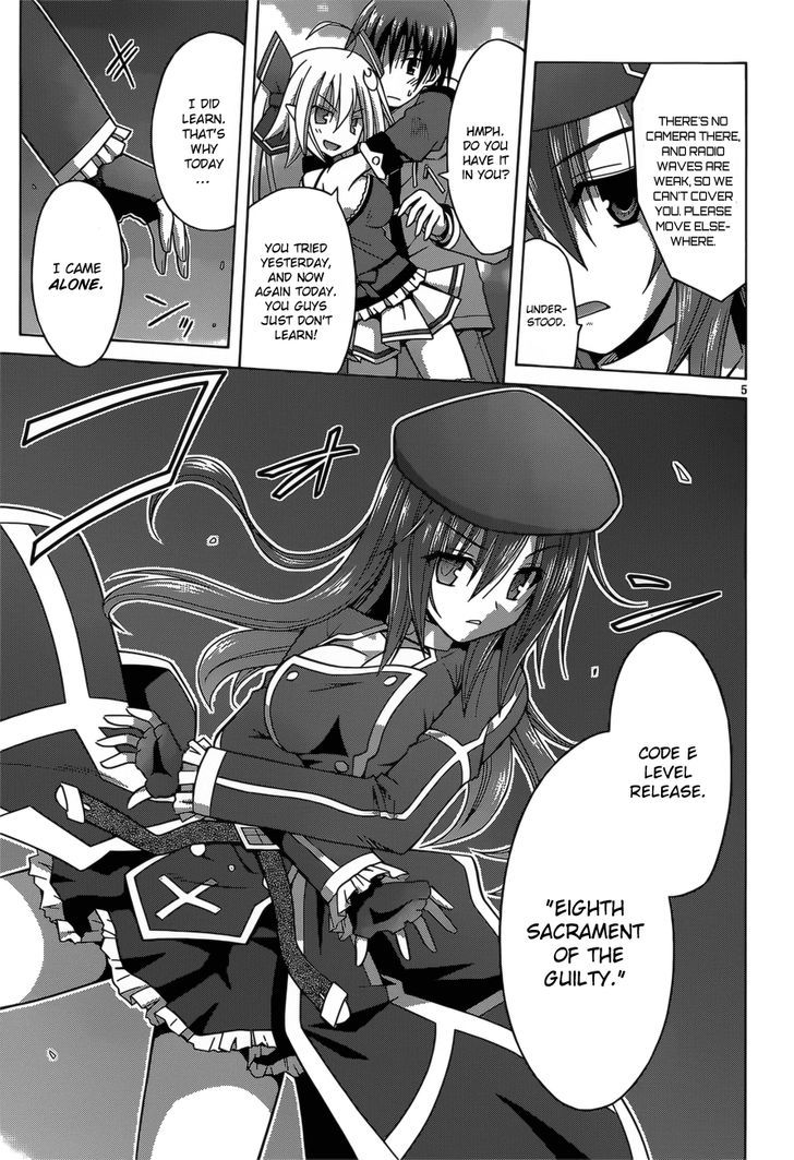 Demonizer Zilch Chapter 4 - Page 6