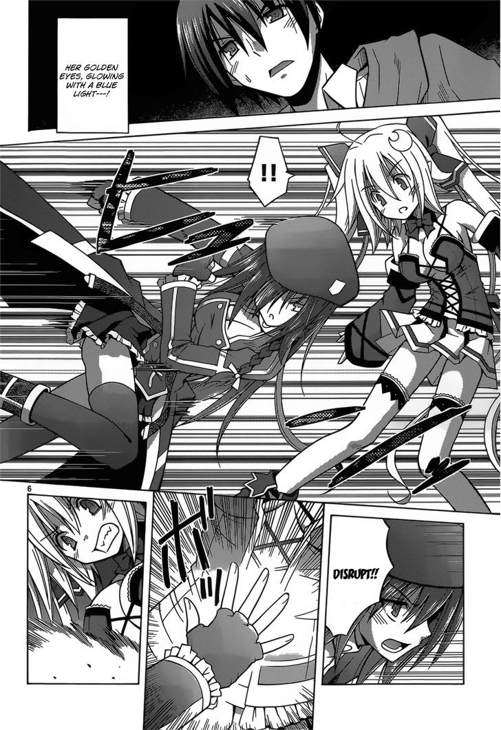 Demonizer Zilch Chapter 4 - Page 7