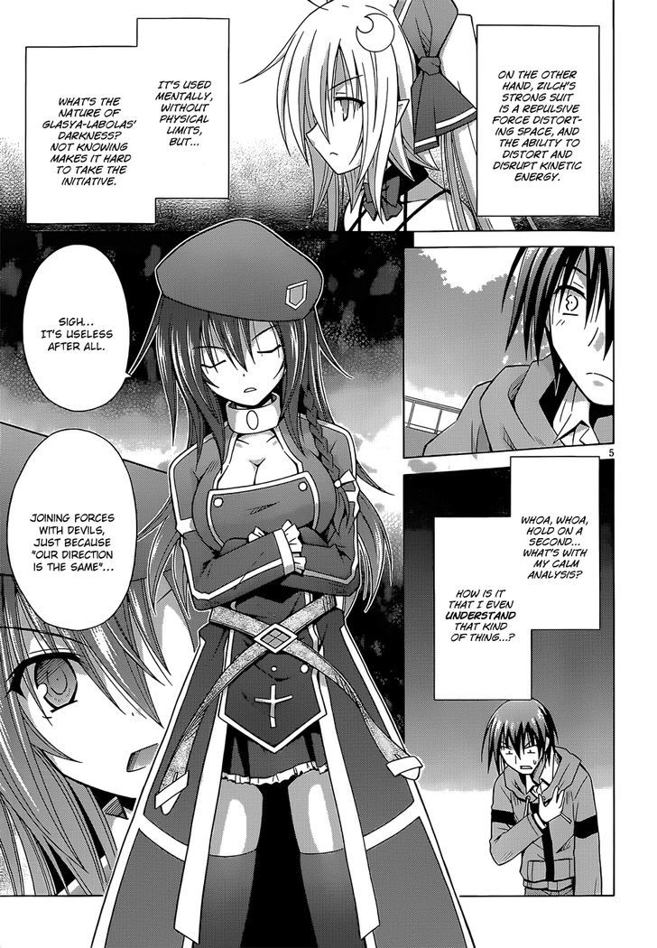 Demonizer Zilch Chapter 5 - Page 4