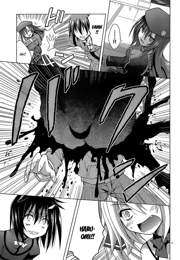 Demonizer Zilch Chapter 5 - Page 8