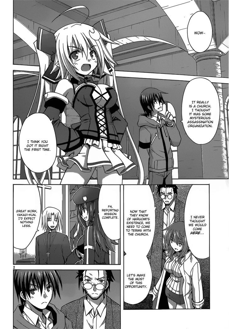 Demonizer Zilch Chapter 6 - Page 3