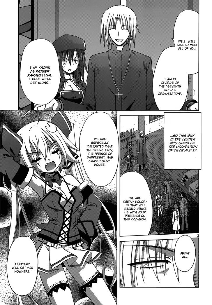 Demonizer Zilch Chapter 6 - Page 4
