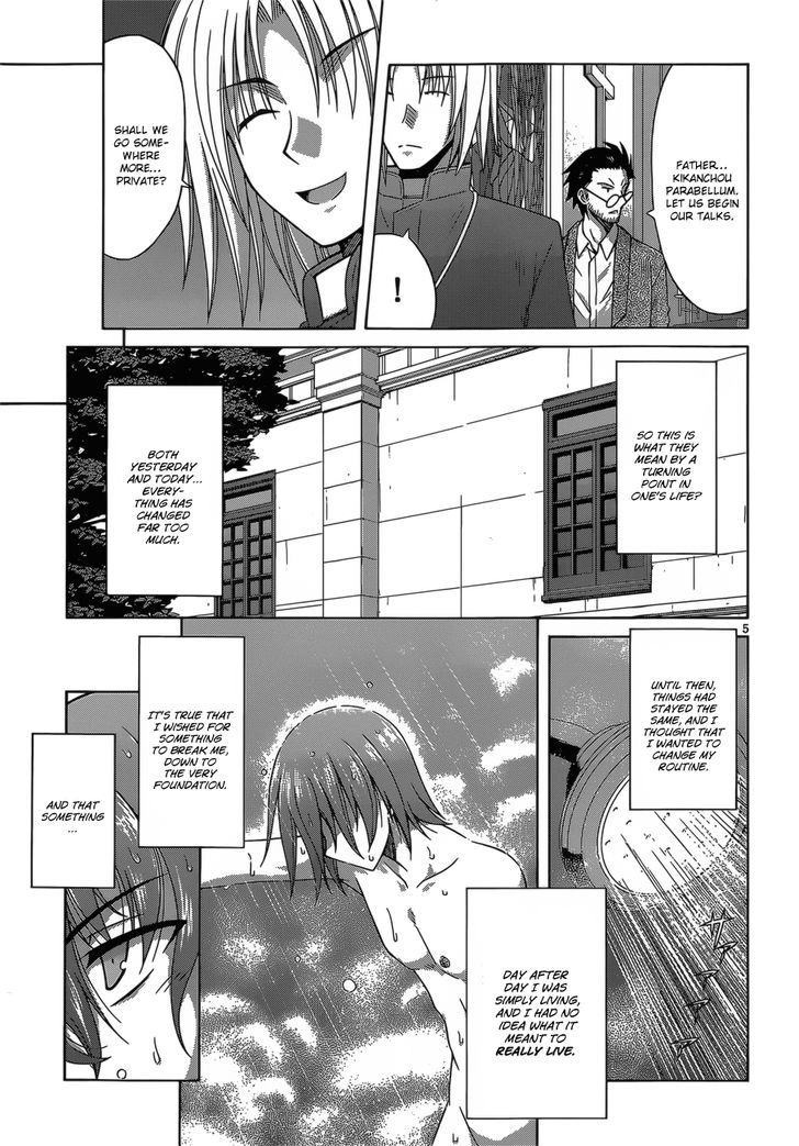 Demonizer Zilch Chapter 6 - Page 6