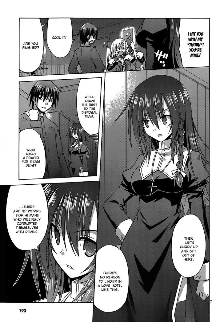 Demonizer Zilch Chapter 7 - Page 11