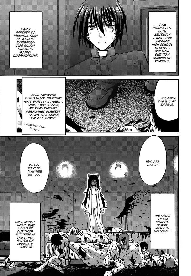 Demonizer Zilch Chapter 7 - Page 5