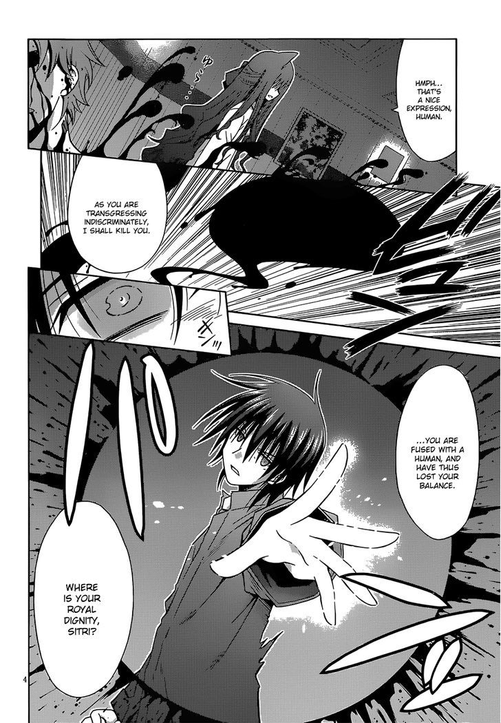 Demonizer Zilch Chapter 7 - Page 8