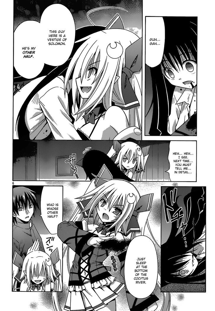 Demonizer Zilch Chapter 7 - Page 10
