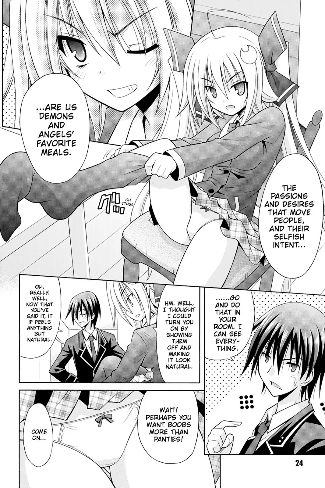 Demonizer Zilch Chapter 8 - Page 6