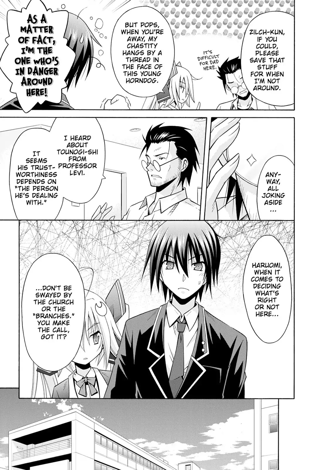 Demonizer Zilch Chapter 8 - Page 7