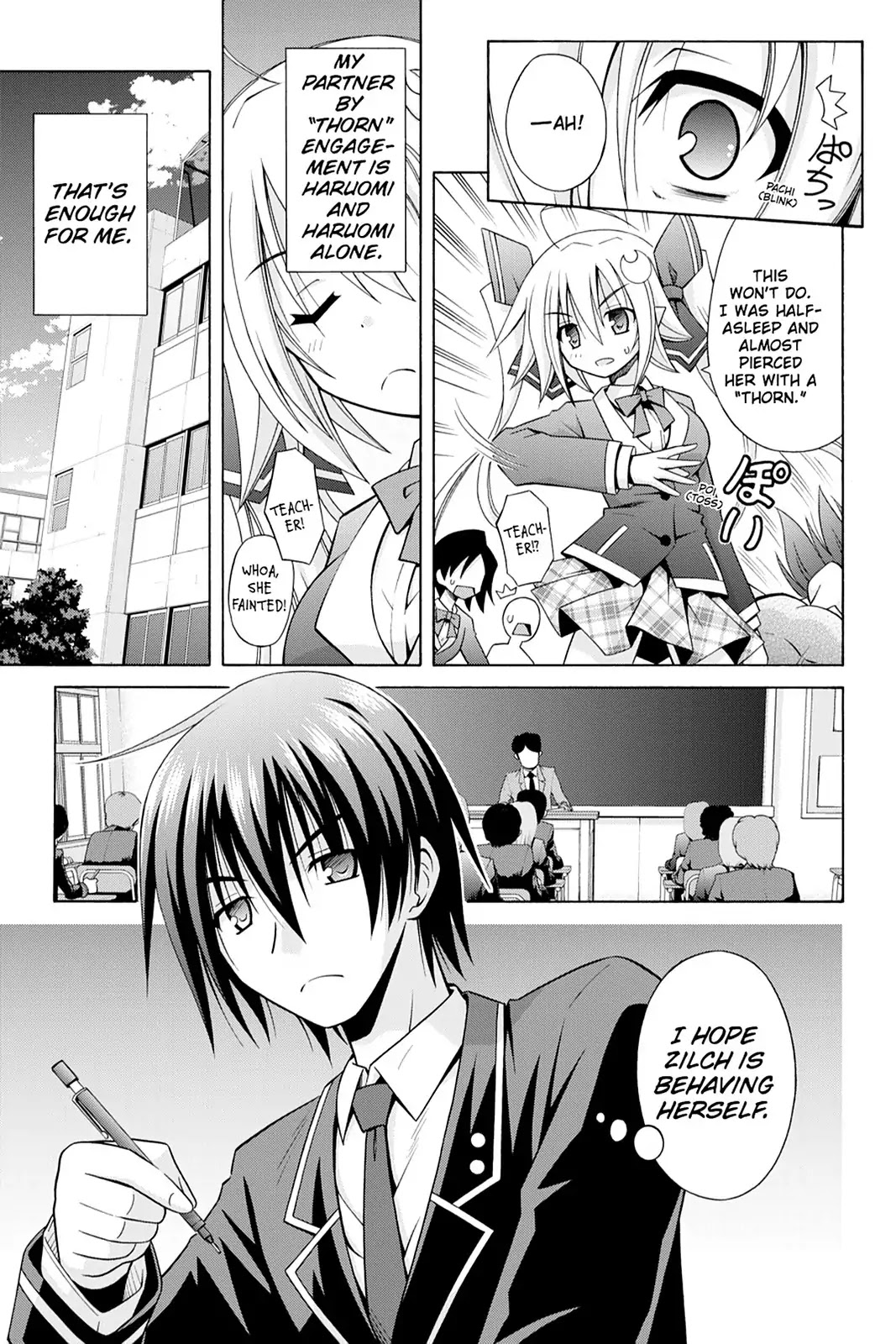 Demonizer Zilch Chapter 9 - Page 3