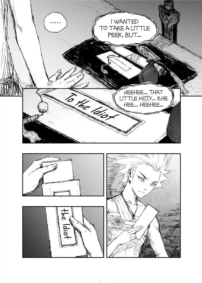 Demons And Strangers Chapter 10 - Page 17