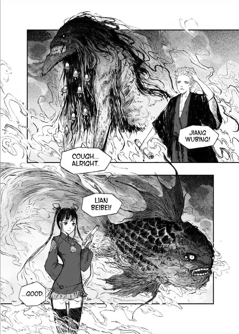 Demons And Strangers Chapter 11 - Page 4