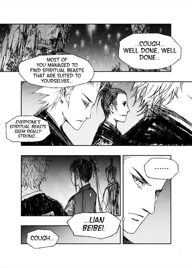 Demons And Strangers Chapter 11 - Page 7