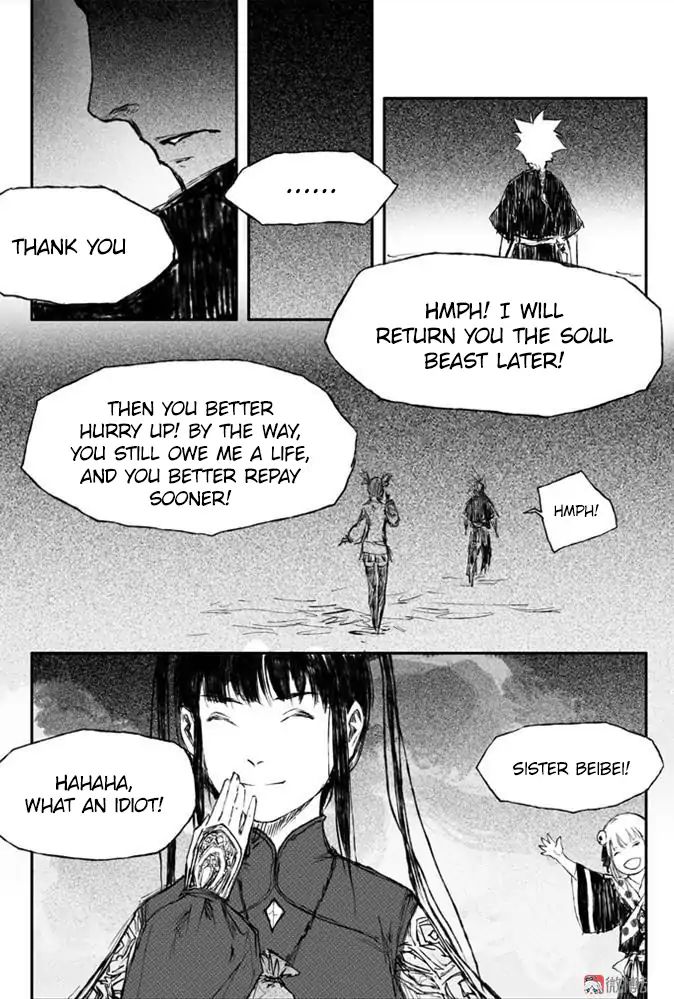 Demons And Strangers Chapter 12 - Page 15