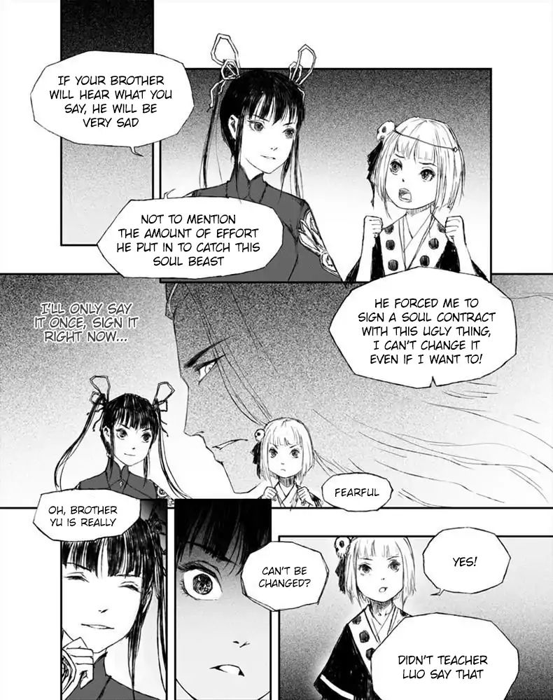 Demons And Strangers Chapter 12 - Page 18