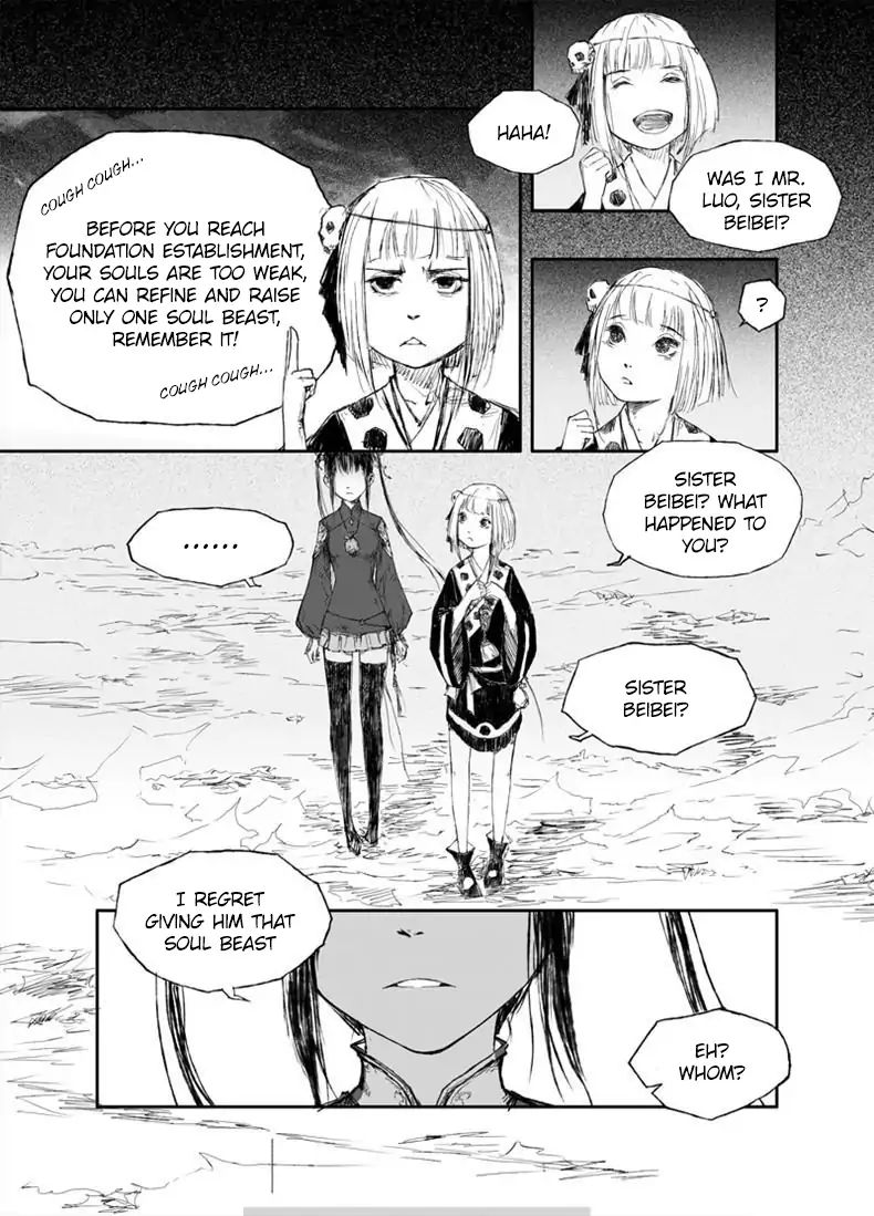 Demons And Strangers Chapter 12 - Page 19