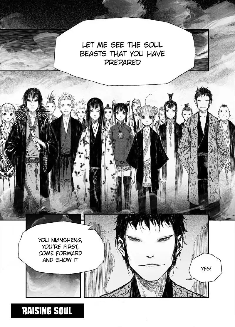Demons And Strangers Chapter 12 - Page 2