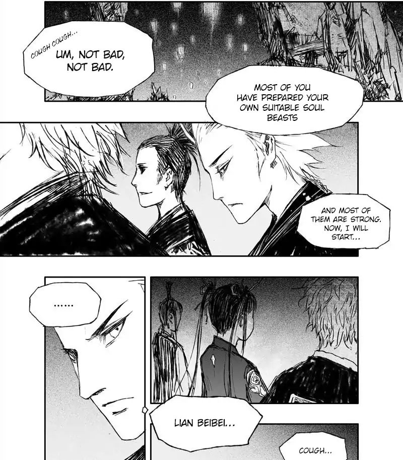 Demons And Strangers Chapter 12 - Page 7