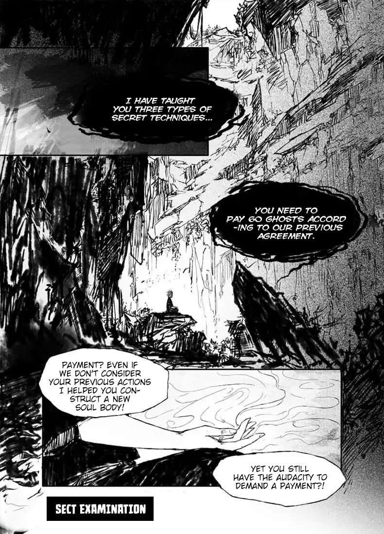 Demons And Strangers Chapter 13 - Page 1