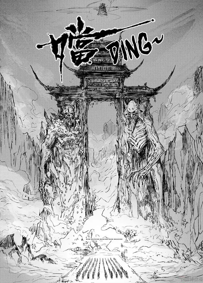 Demons And Strangers Chapter 13 - Page 11