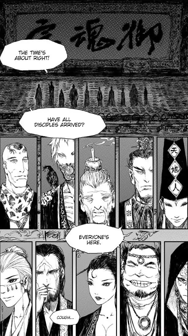 Demons And Strangers Chapter 13 - Page 12