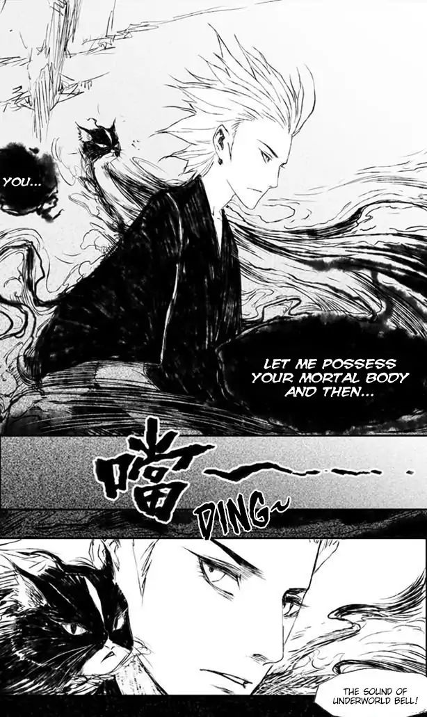 Demons And Strangers Chapter 13 - Page 6