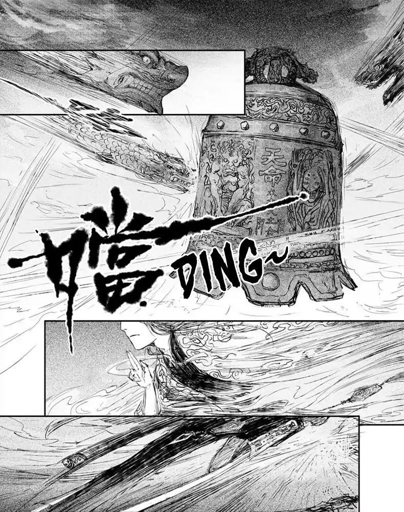Demons And Strangers Chapter 13 - Page 7