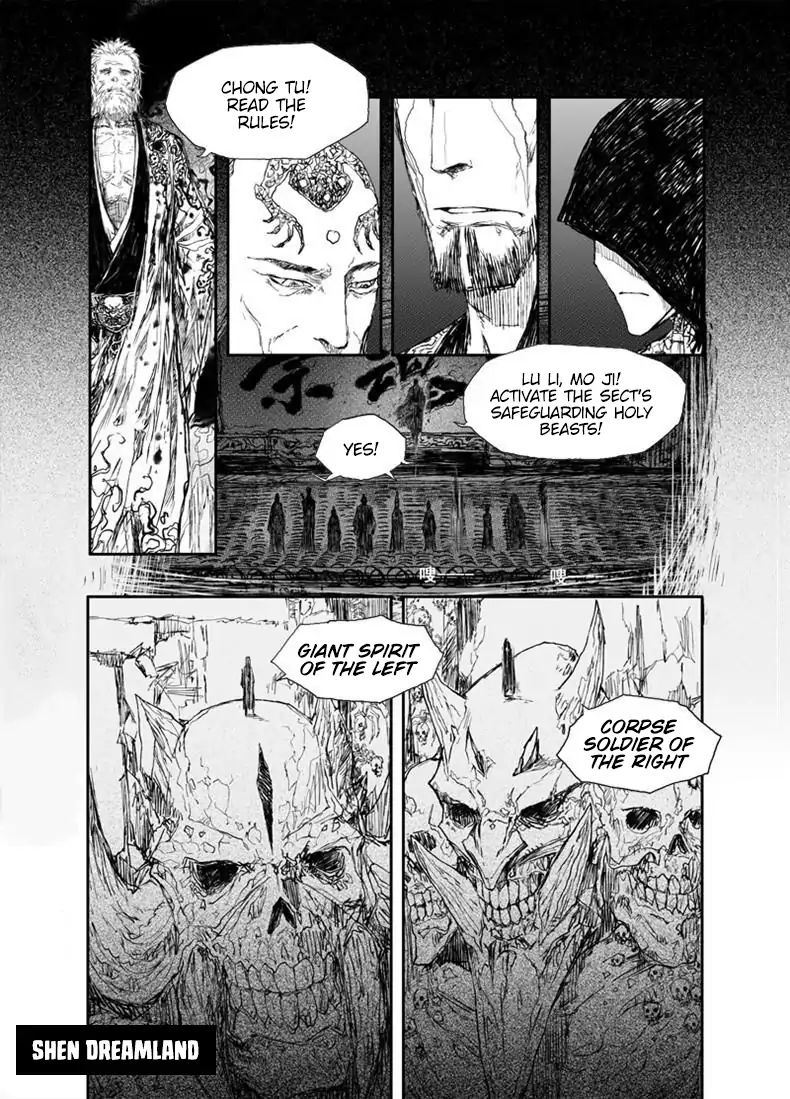 Demons And Strangers Chapter 14 - Page 1