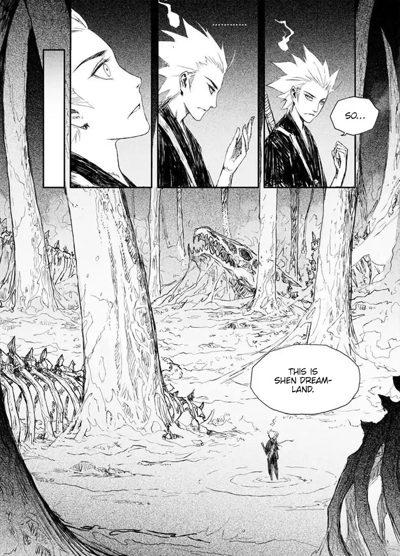Demons And Strangers Chapter 14 - Page 16