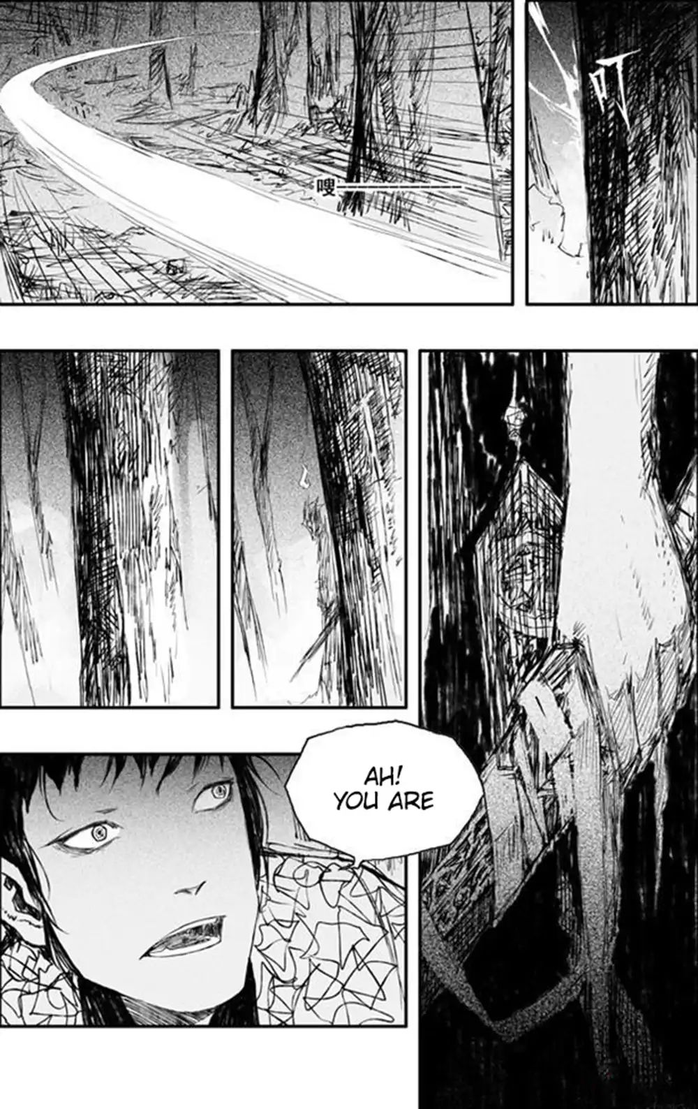 Demons And Strangers Chapter 15 - Page 5