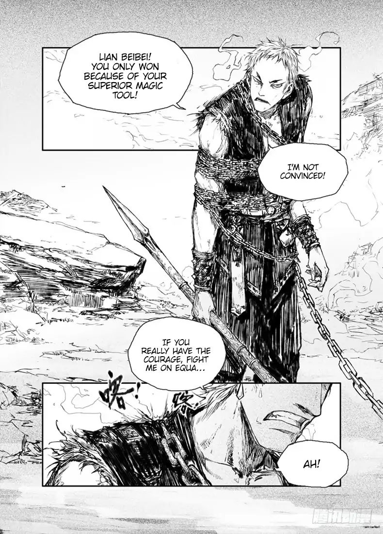 Demons And Strangers Chapter 16 - Page 1