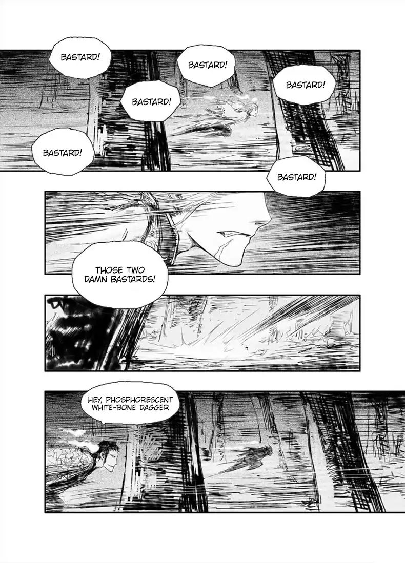 Demons And Strangers Chapter 16 - Page 7