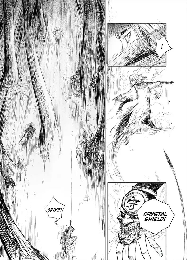 Demons And Strangers Chapter 16 - Page 8