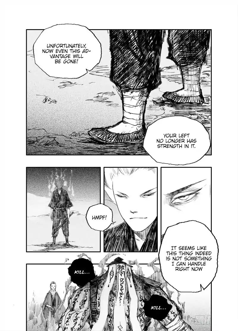Demons And Strangers Chapter 19 - Page 13