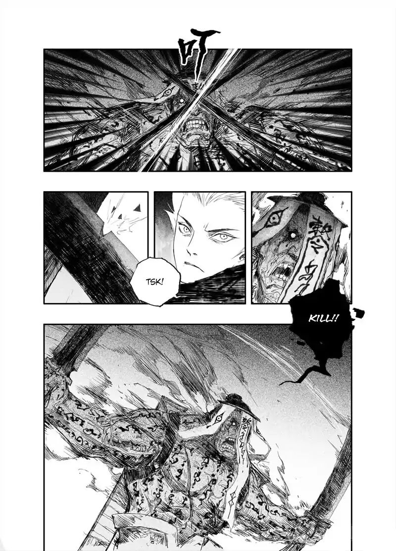 Demons And Strangers Chapter 19 - Page 7