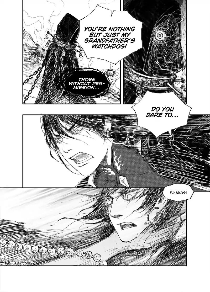 Demons And Strangers Chapter 20 - Page 12