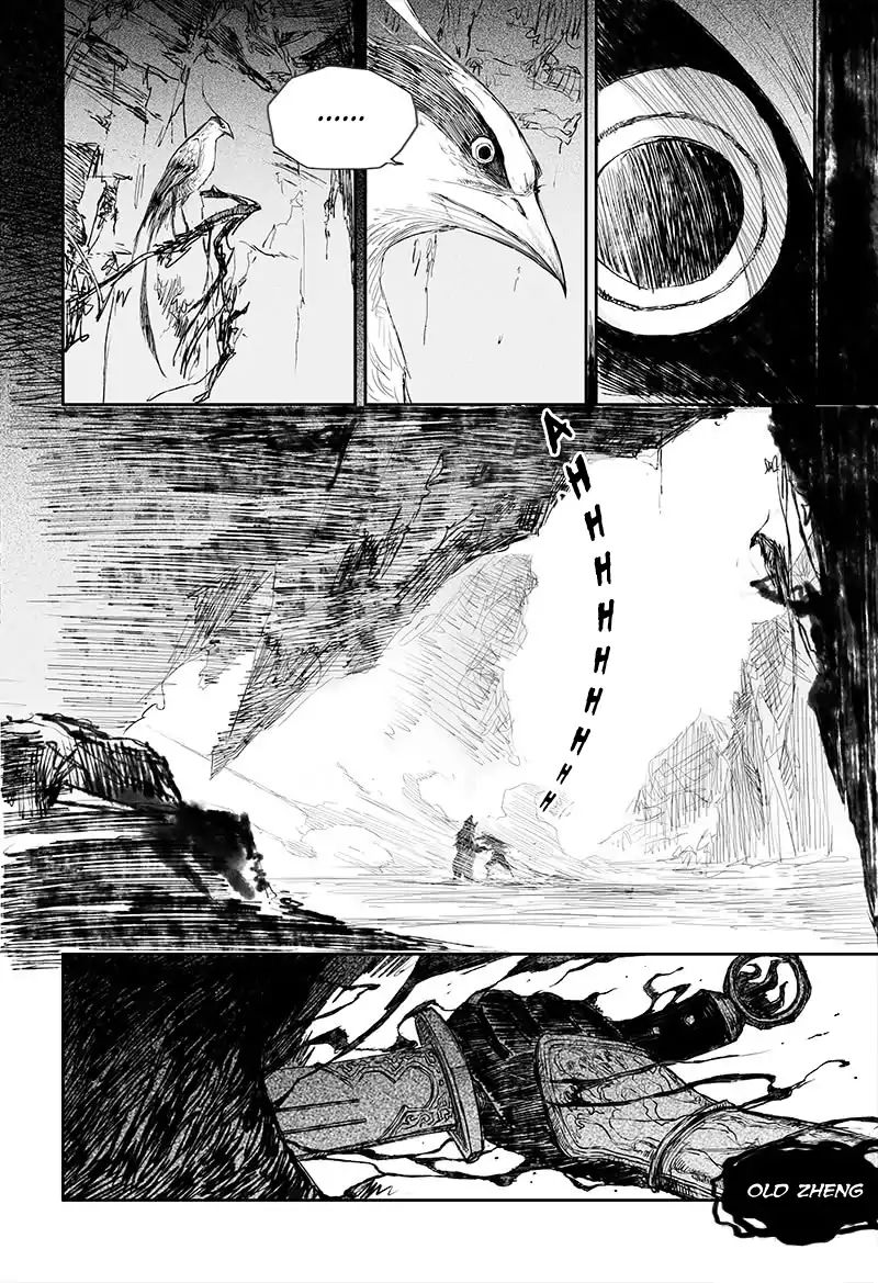 Demons And Strangers Chapter 23 - Page 16