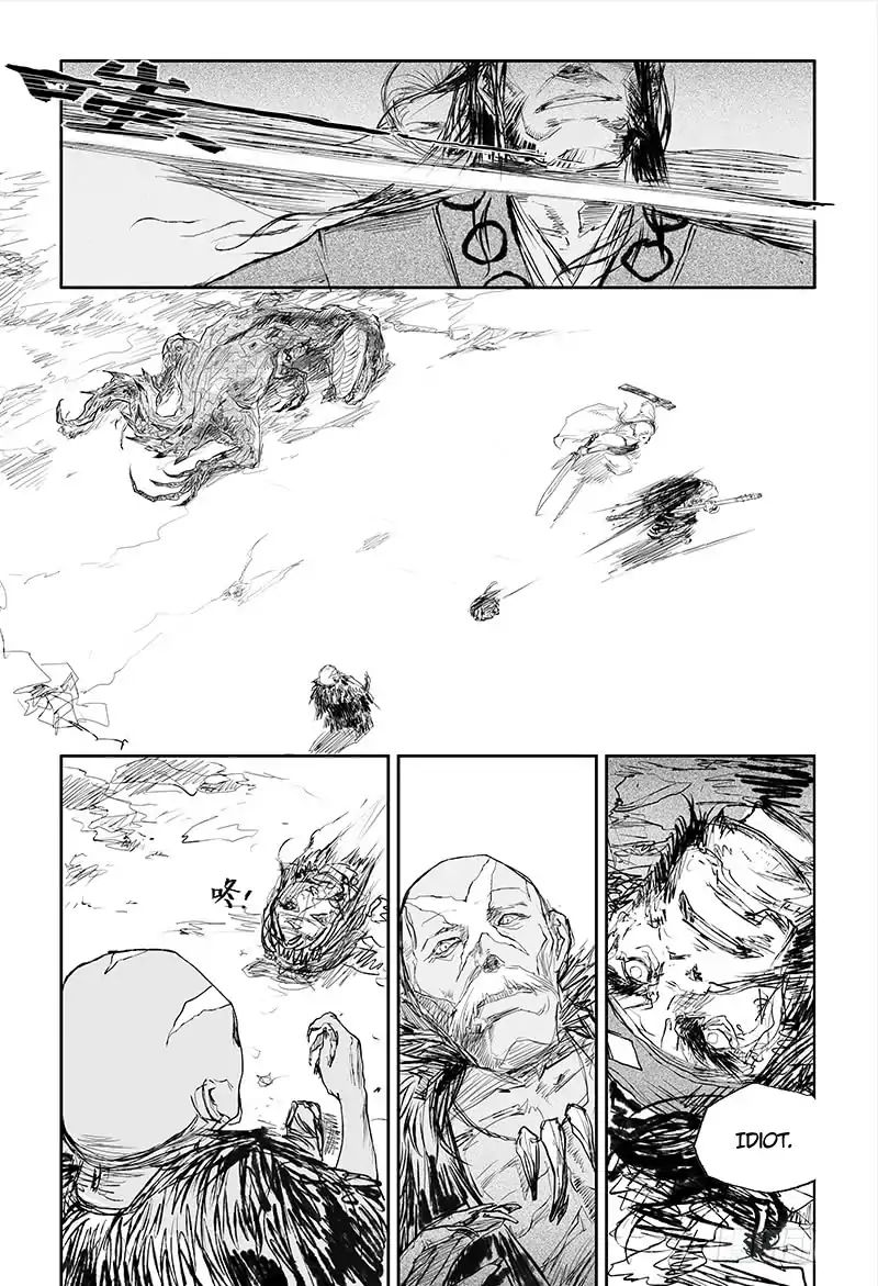 Demons And Strangers Chapter 23 - Page 8