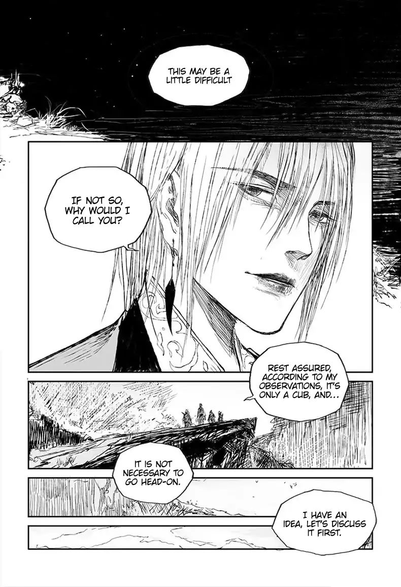 Demons And Strangers Chapter 25 - Page 12