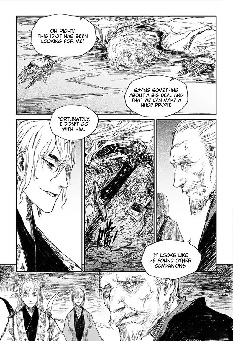 Demons And Strangers Chapter 25 - Page 3