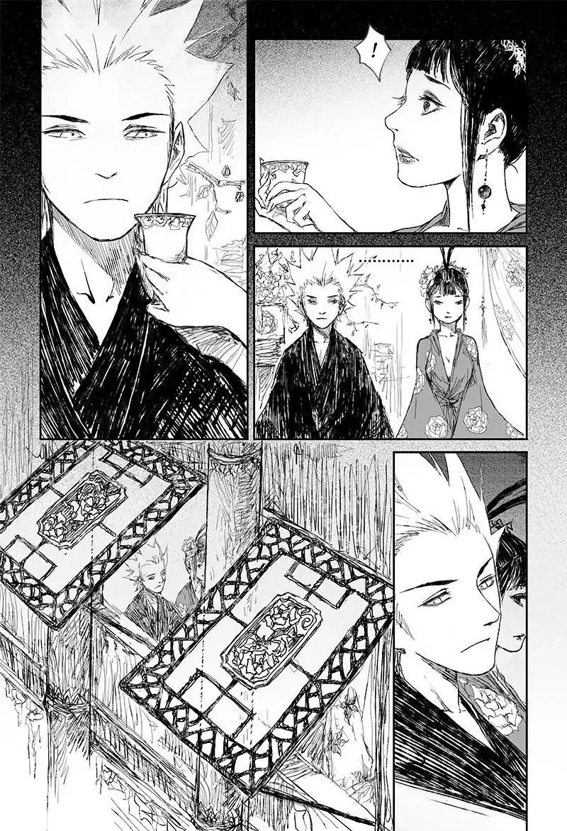 Demons And Strangers Chapter 28 - Page 21