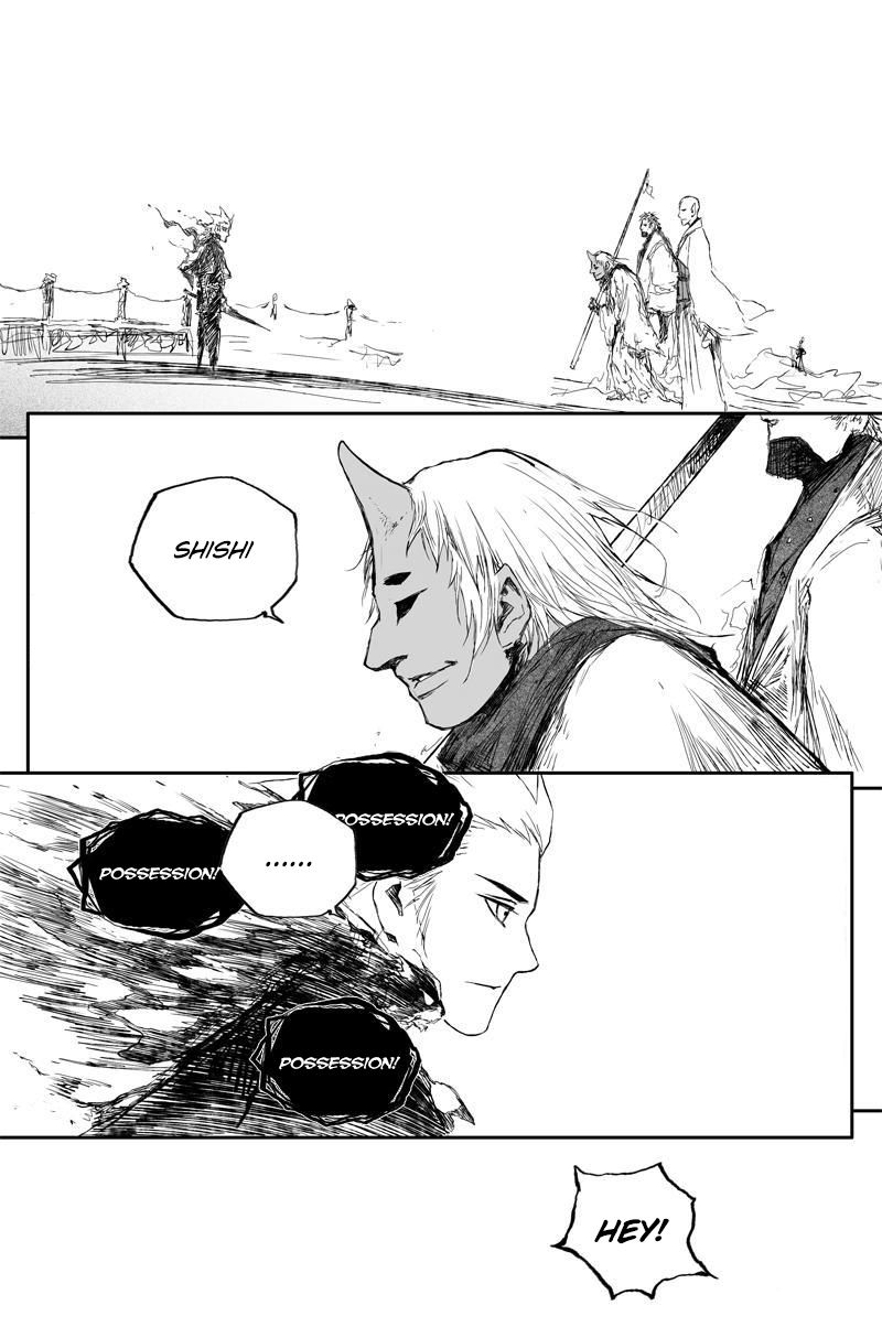 Demons And Strangers Chapter 34 - Page 17