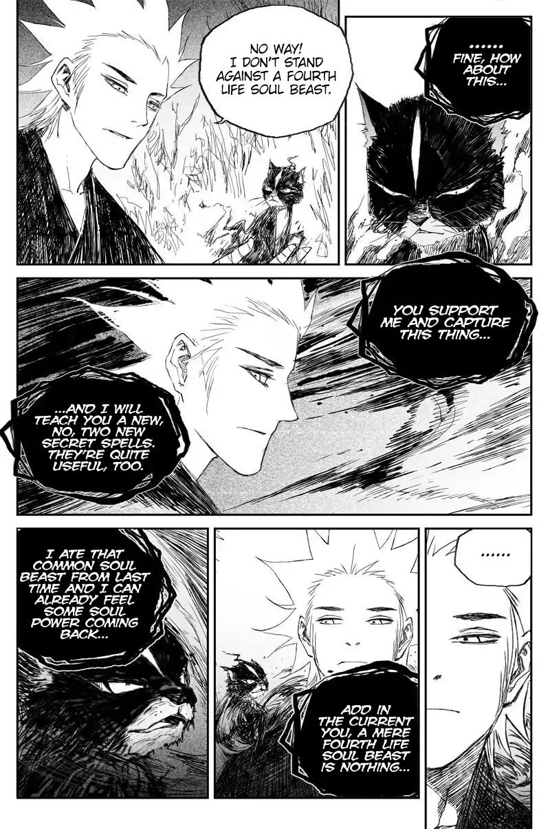 Demons And Strangers Chapter 38 - Page 21
