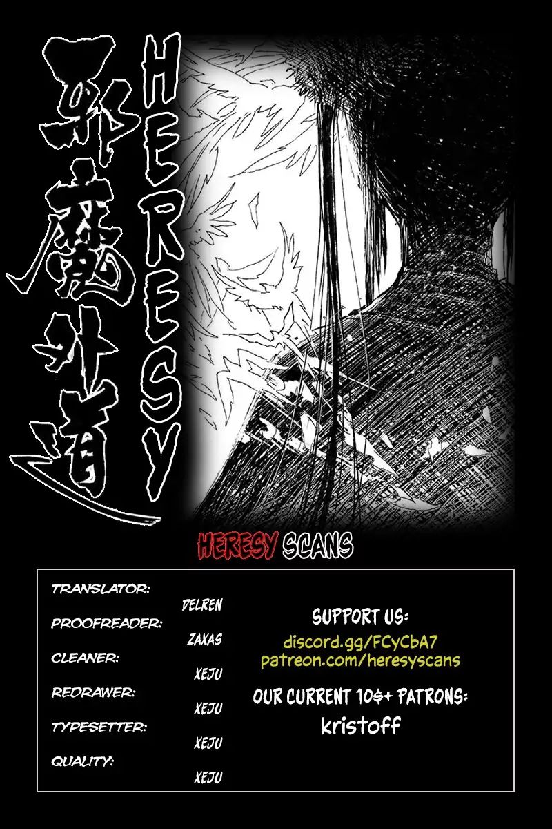 Demons And Strangers Chapter 40 - Page 0