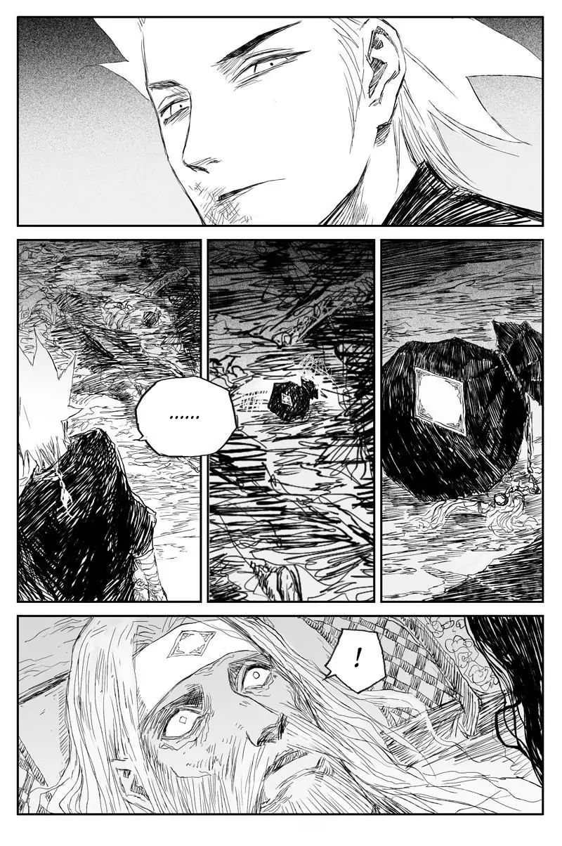 Demons And Strangers Chapter 40 - Page 19